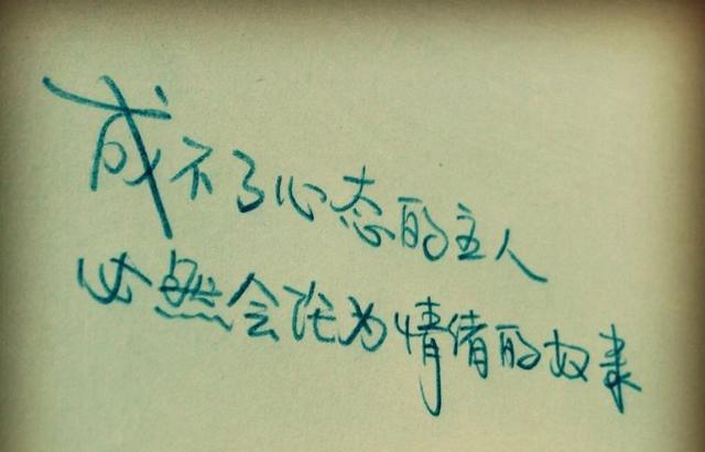 唯美的哲理有诗意句子_(富有哲理的唯美句子简短)