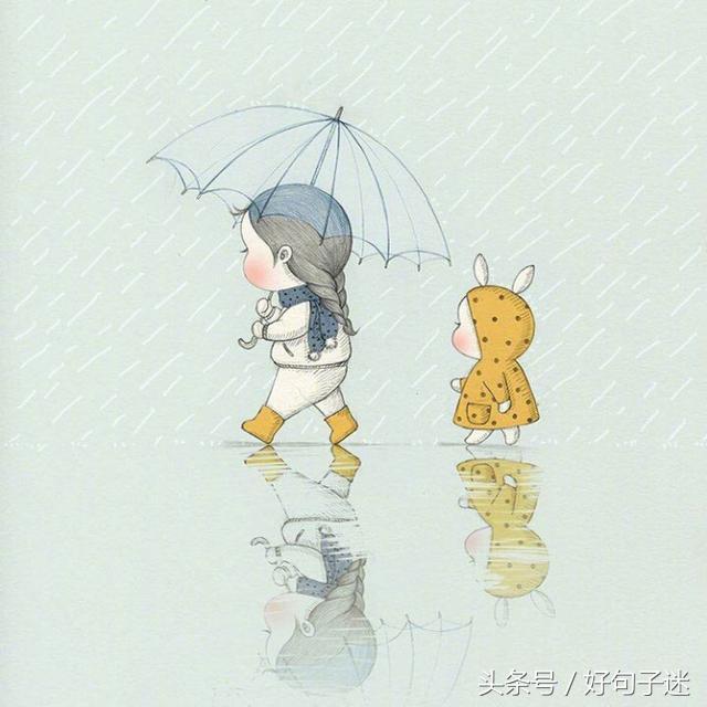 简短的唯美心语句子 简短的唯美心语句子
