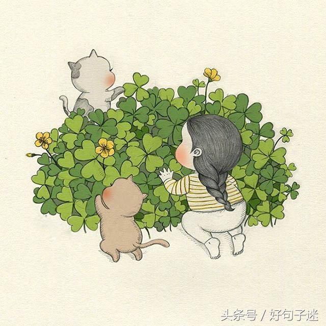 简短的唯美心语句子 简短的唯美心语句子
