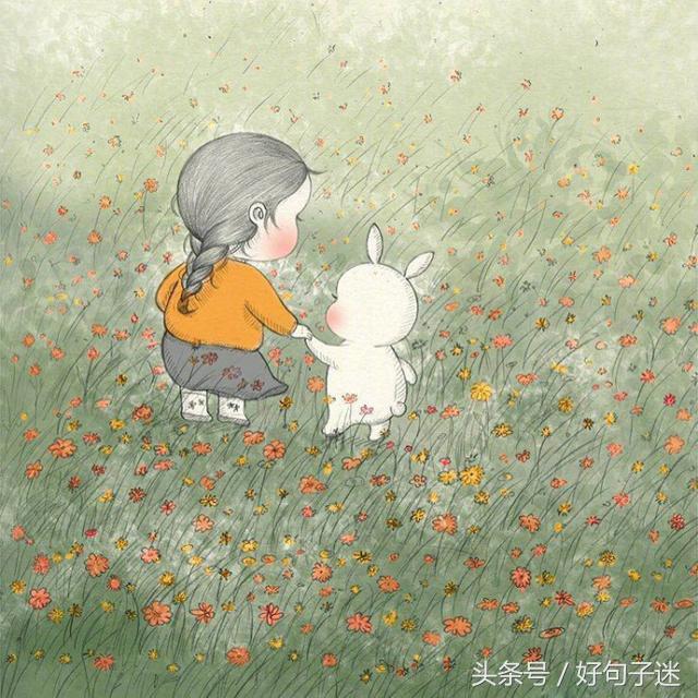简短的唯美心语句子 简短的唯美心语句子