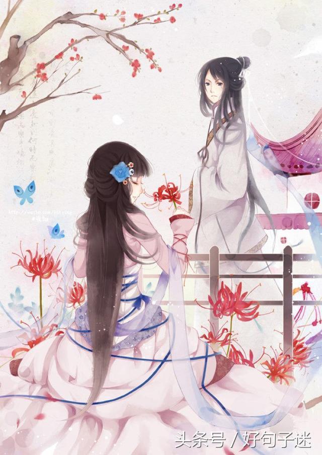 古风伤感唯美意境句子 古风伤感唯美意境句子