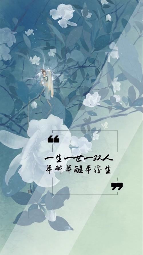优美的句子摘抄古风_(霸气冷血的古风句子)