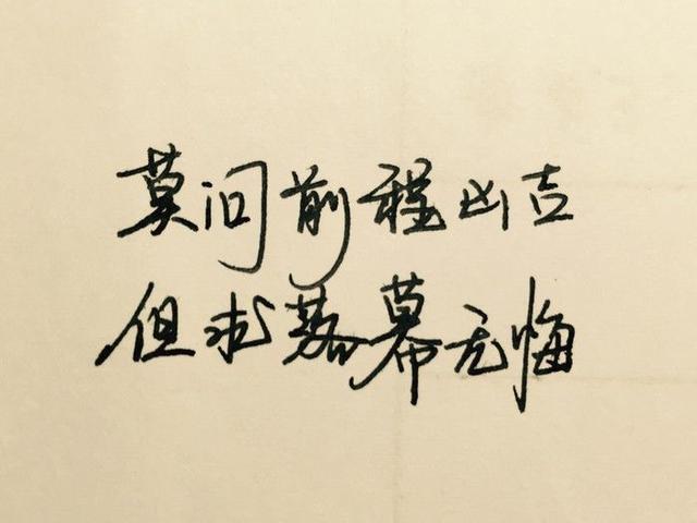 宴会古风唯美句子(古风洒脱有意境的句子)
