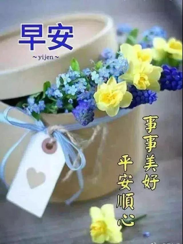 阳光简短励志唯美句子配图 阳光简短励志唯美句子配图