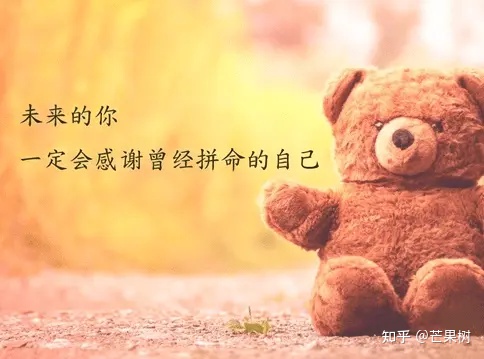好句子励志_(句句深入人心经典句子)