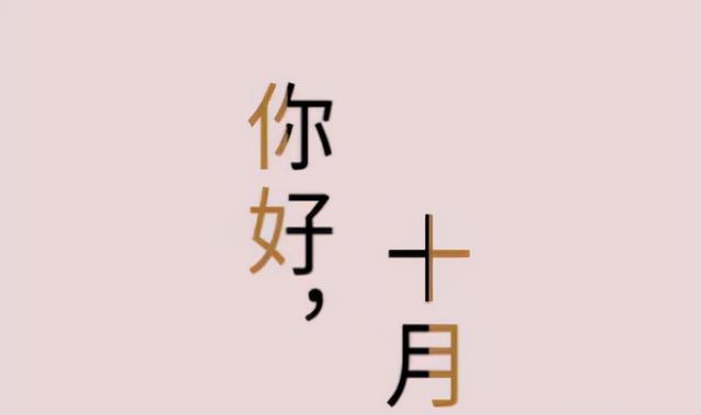 致自己2021年的唯美句子图片 致自己2021年的唯美句子图片