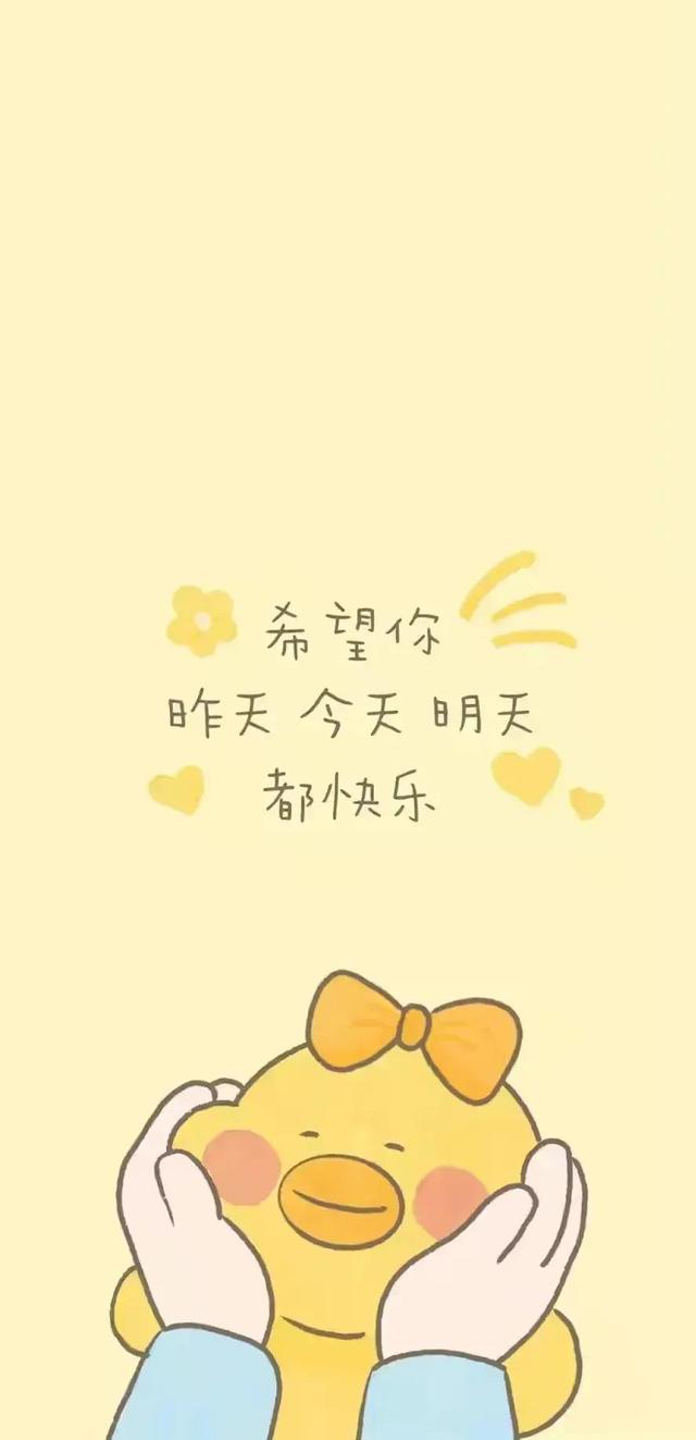 童心未泯的经典语录童真的唯美句子 童心未泯的经典语录童真的唯美句子