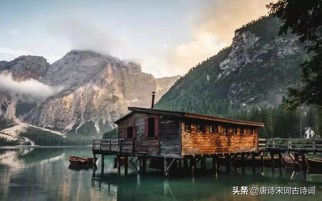 唯美句子摘抄古风励志古诗 唯美句子摘抄古风励志古诗