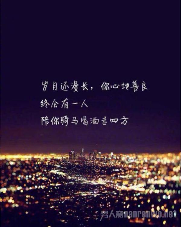 一家三口的句子唯美短句_(一家三口发朋友圈文案)