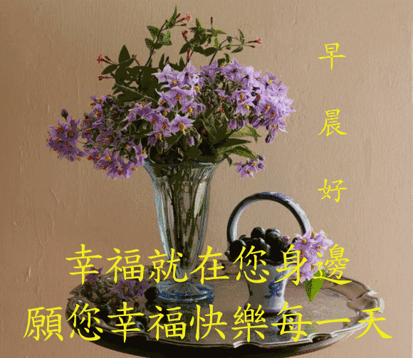 致自己的唯美句子带图片 致自己的唯美句子带图片