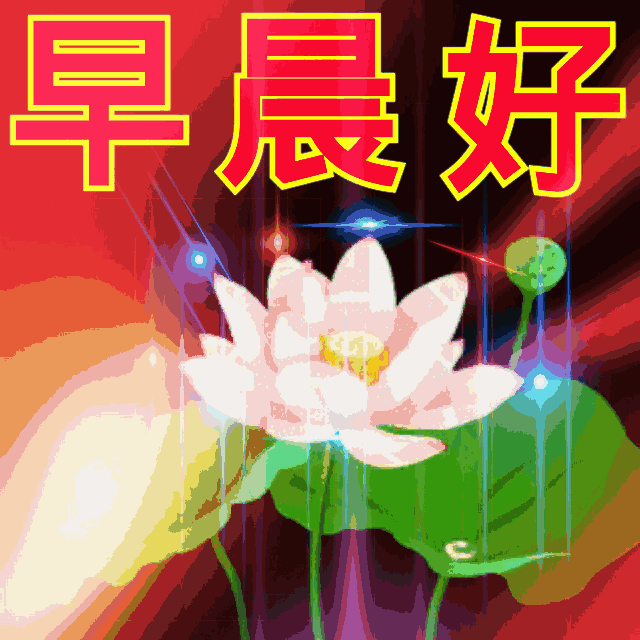 致自己的唯美句子带图片 致自己的唯美句子带图片