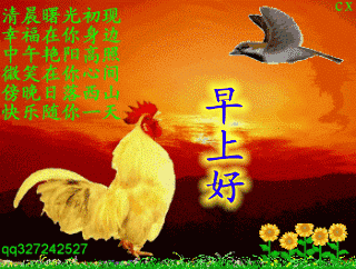 致自己的唯美句子带图片 致自己的唯美句子带图片