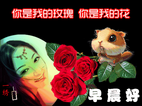 致自己的唯美句子带图片 致自己的唯美句子带图片