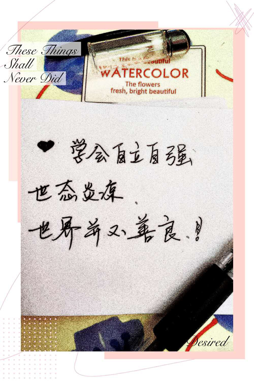形容友谊的唯美句子_(友谊的句子唯美超短句)