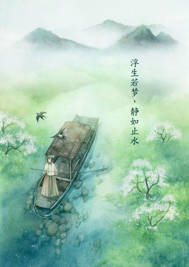 古风长篇唯美句子:一低眉,一回首,一帘幽梦