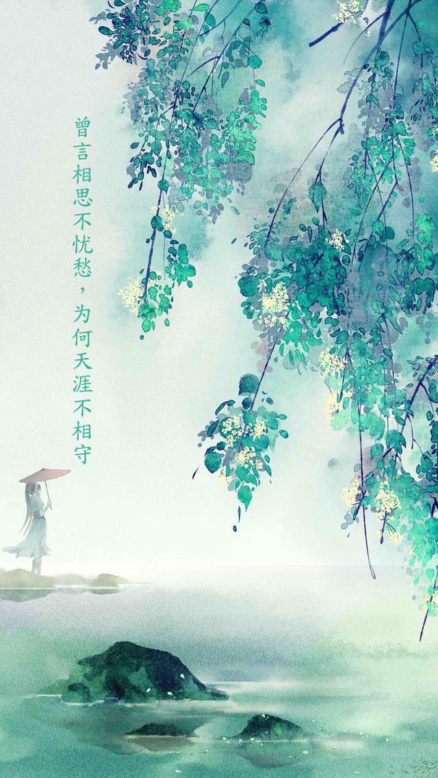 古风长篇唯美句子:一低眉,一回首,一帘幽梦