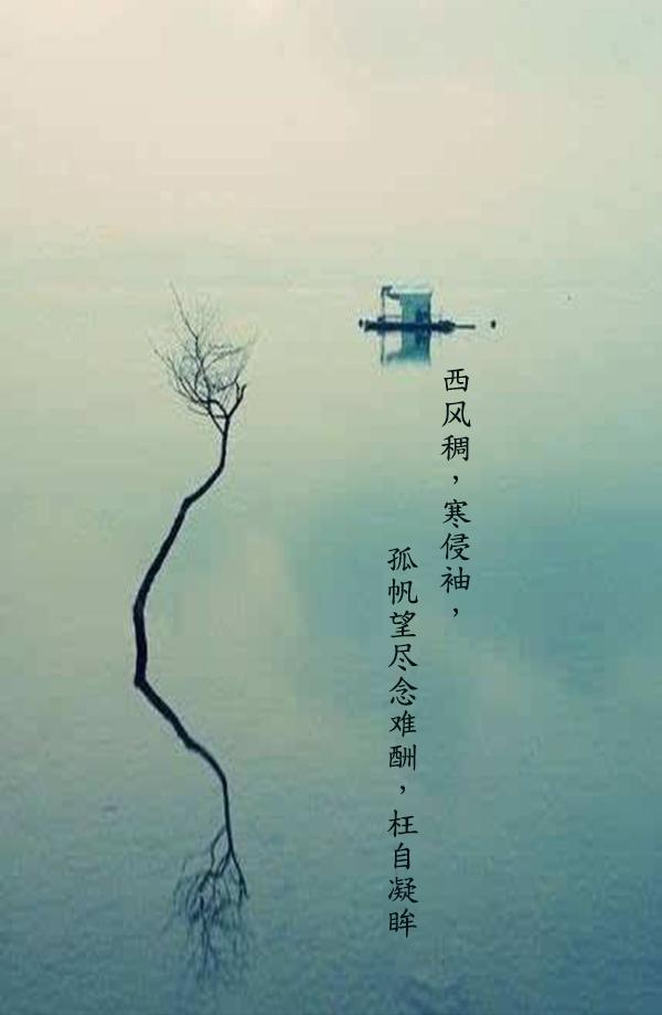 古风长篇唯美句子:一低眉,一回首,一帘幽梦