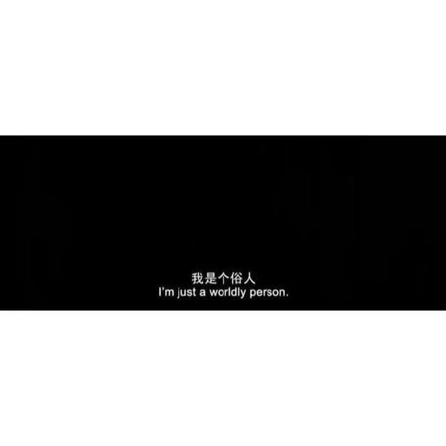风景的句子唯美短句英语 风景的句子唯美短句英语