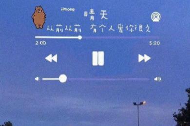 风景的句子唯美短句文案 风景的句子唯美短句文案