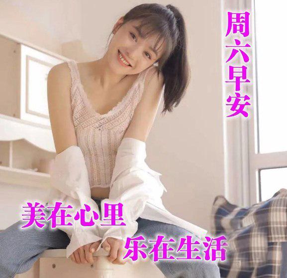 唯美句子 清新 简约短句 唯美句子 清新 简约短句