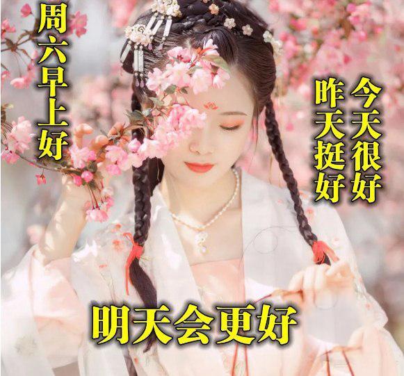 唯美句子 清新 简约短句 唯美句子 清新 简约短句