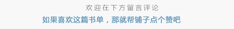 唯美短句子十字以内 唯美短句子超美暖心