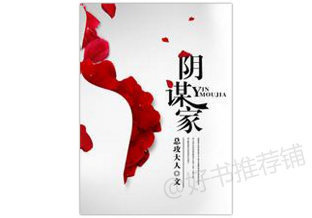 唯美短句子十字以内 唯美短句子超美暖心