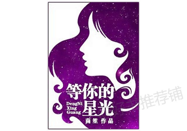 唯美短句子十字以内 唯美短句子超美暖心