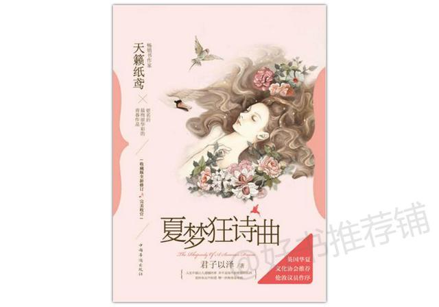 唯美短句子十字以内 唯美短句子超美暖心