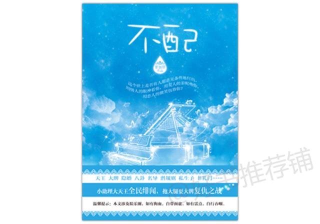 唯美短句子十字以内 唯美短句子超美暖心