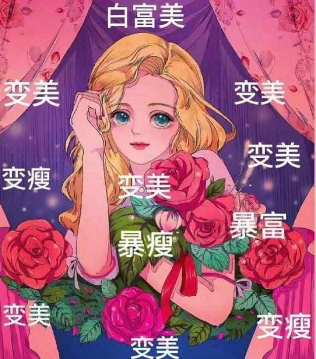 唯美句子摘抄古风励志英语 唯美句子摘抄古风励志英语