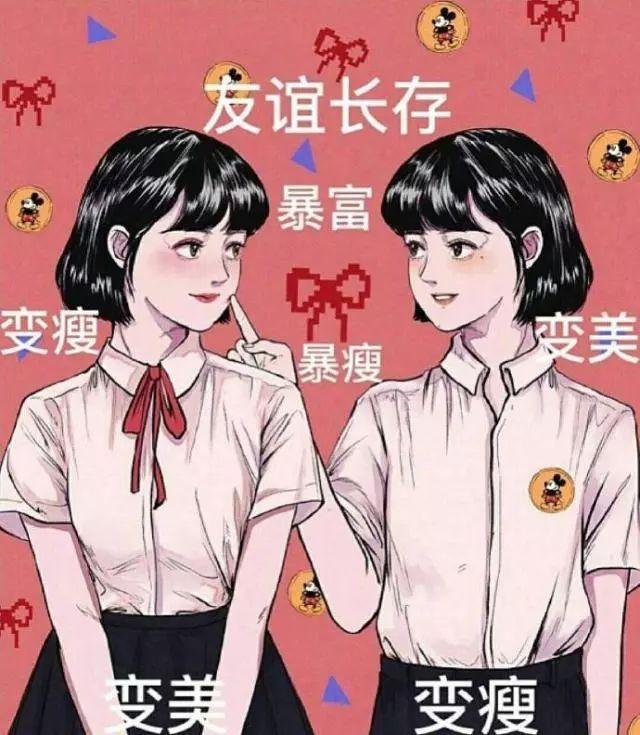 唯美句子摘抄古风励志英语 唯美句子摘抄古风励志英语