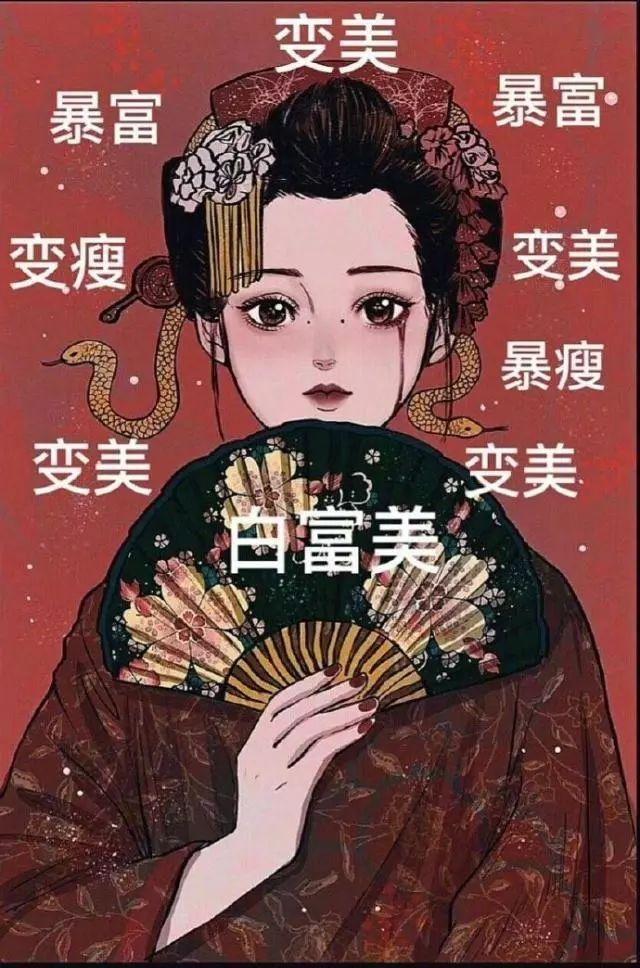 唯美句子摘抄古风励志英语 唯美句子摘抄古风励志英语