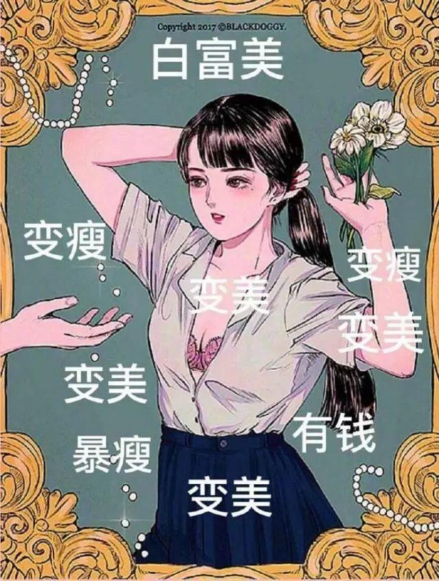 唯美句子摘抄古风励志英语 唯美句子摘抄古风励志英语