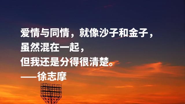 唯美句子 浪漫 清新10字 唯美句子 浪漫 清新10字