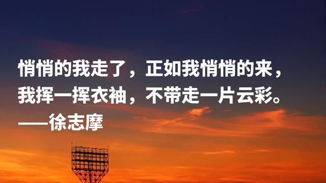唯美句子 浪漫 清新10字 唯美句子 浪漫 清新10字