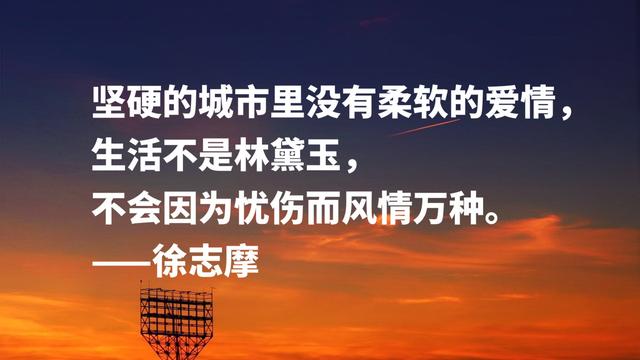 唯美句子 浪漫 清新10字 唯美句子 浪漫 清新10字