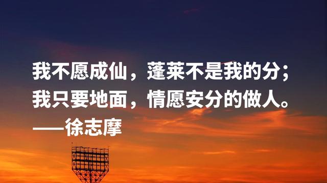 唯美句子 浪漫 清新10字 唯美句子 浪漫 清新10字