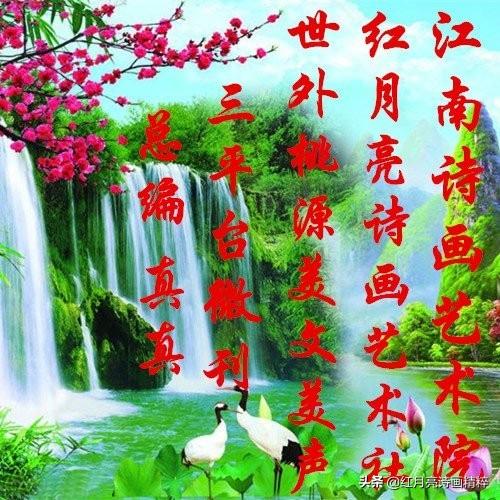 高原的句子大全唯美 高原的句子大全唯美