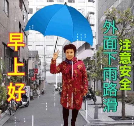 下雨天唯美句子短句 下雨天唯美句子短句