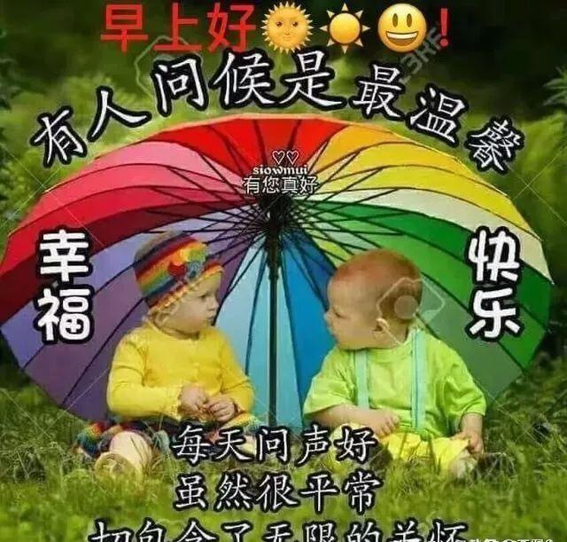 下雨天唯美句子短句 下雨天唯美句子短句