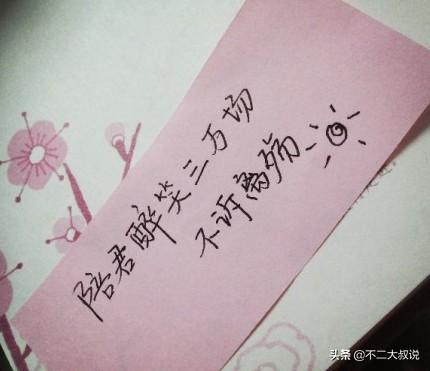 浪漫句子爱情唯美短句现代 浪漫句子爱情唯美短句现代