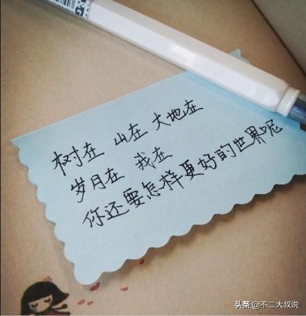 浪漫句子爱情唯美短句现代 浪漫句子爱情唯美短句现代