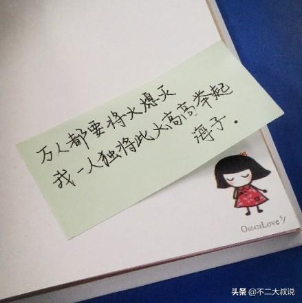 浪漫句子爱情唯美短句现代 浪漫句子爱情唯美短句现代