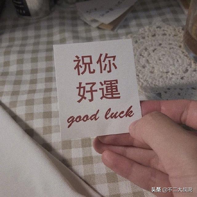 浪漫句子爱情唯美短句现代 浪漫句子爱情唯美短句现代