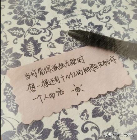 浪漫句子爱情唯美短句现代 浪漫句子爱情唯美短句现代
