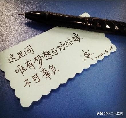 浪漫句子爱情唯美短句现代 浪漫句子爱情唯美短句现代