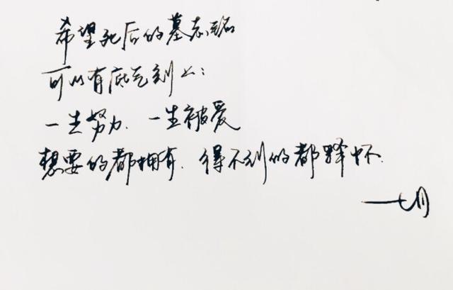 舞蹈唯美句子短句十字八_(赞美舞蹈动作优美的句子)