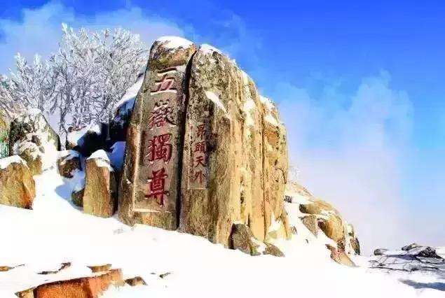 描写雪景的美文美句 描写雪景的美文美句