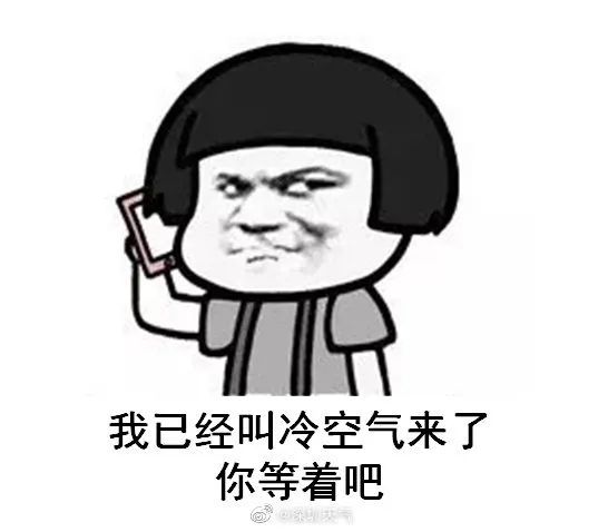 形容天气温度高的句子(形容天气热的诗句)